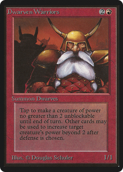 Dwarven Warriors (LEB-) - Limited Edition Beta-1