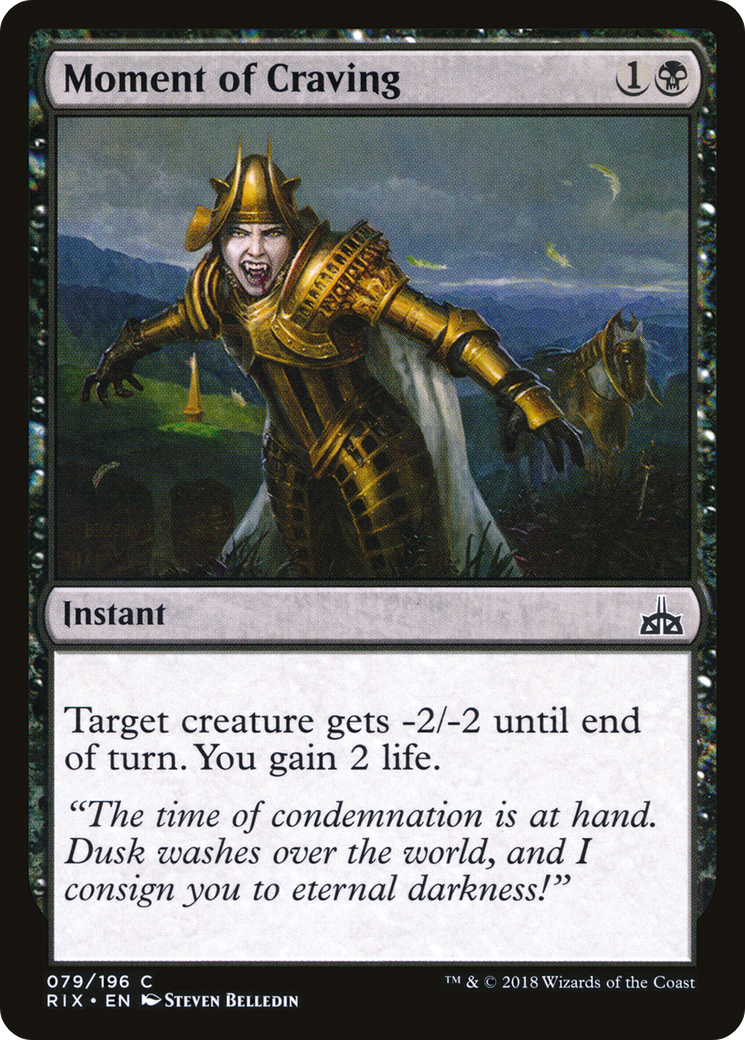 Moment of Craving [Rivals of Ixalan]-1