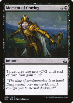 Moment of Craving [Rivals of Ixalan]-1