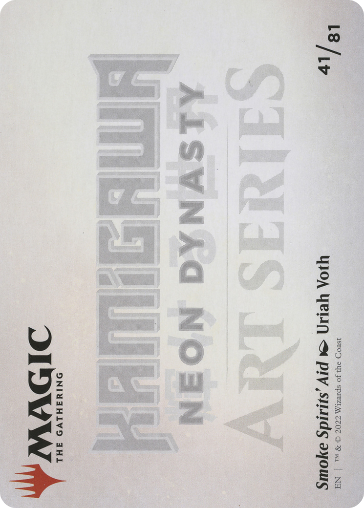 Smoke Spirits' Aid // Smoke Spirits' Aid (ANEO-041) - Neon Dynasty Art Series (Borderless)-2
