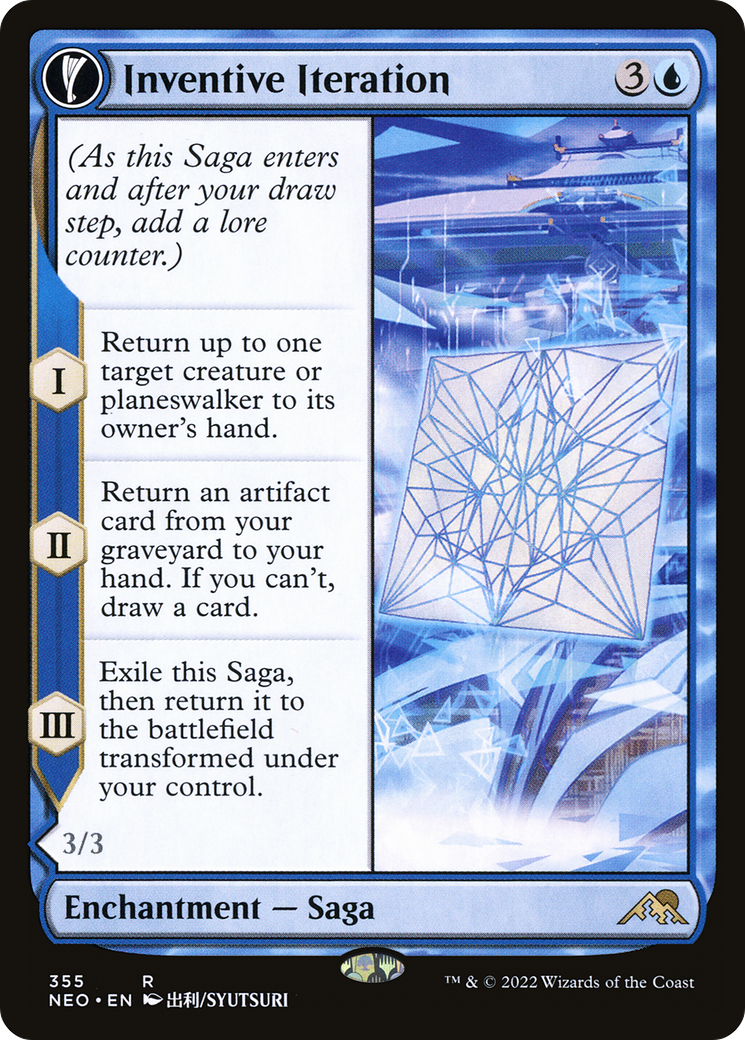 Inventive Iteration // Living Breakthrough (Showcase Soft Glow) [Kamigawa: Neon Dynasty]-3