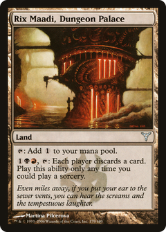 Rix Maadi, Dungeon Palace [Dissension]-1