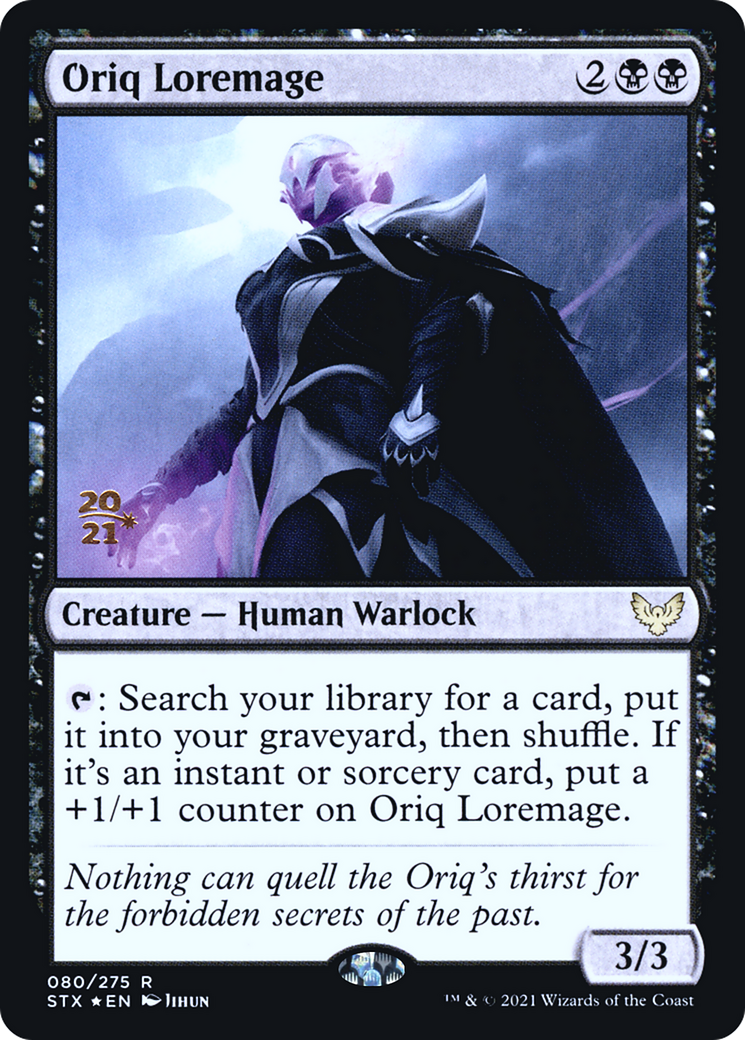 Oriq Loremage [Strixhaven: School of Mages Prerelease Promos]-1