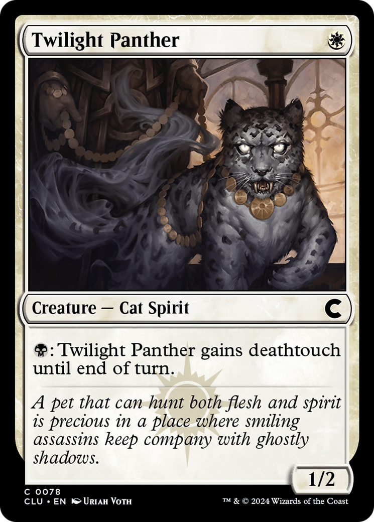 Twilight Panther (CLU-078) - Ravnica: Clue Edition-1