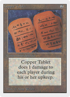 Copper Tablet [Unlimited Edition]-1