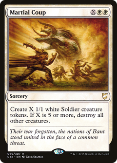 Martial Coup [Commander 2018]-1