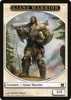 Giant Warrior Token [Modern Masters Tokens]-1