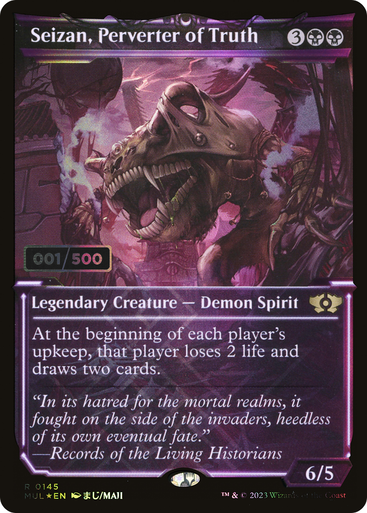 Seizan, Perverter of Truth (Serialized) [Multiverse Legends]-1