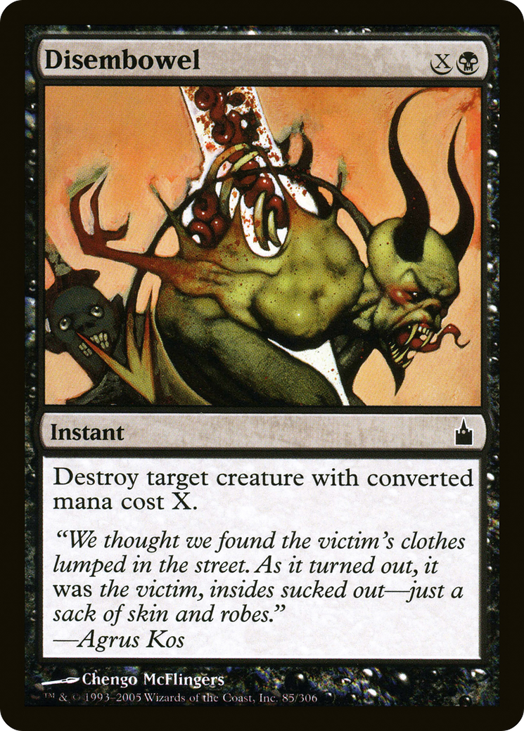 Disembowel [Ravnica: City of Guilds]-1