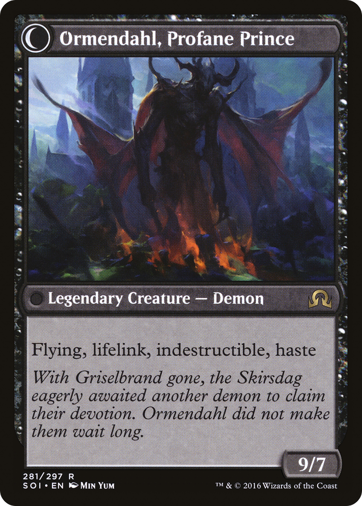 Westvale Abbey (SOI-281) - Shadows over Innistrad: (Double Faced Transform) Foil-2