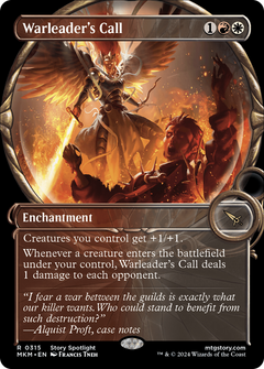 Warleader's Call (Showcase) (MKM-315) - Murders at Karlov Manor: (Showcase) Foil-1