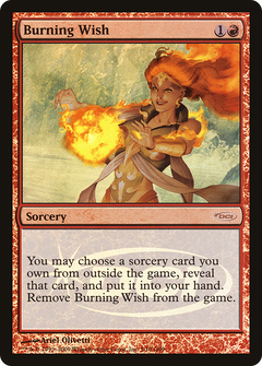 Burning Wish [Judge Gift Cards 2009]-1