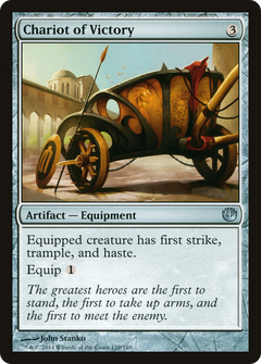 Chariot of Victory [Journey into Nyx]-1