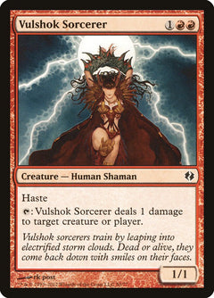 Vulshok Sorcerer [Duel Decks: Venser vs. Koth]-1