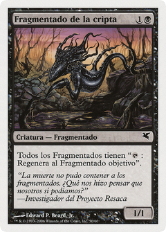 Crypt Sliver (PSAL-D50) - Salvat 2005-1