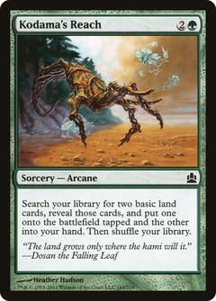 Kodama's Reach [Commander 2011]-1