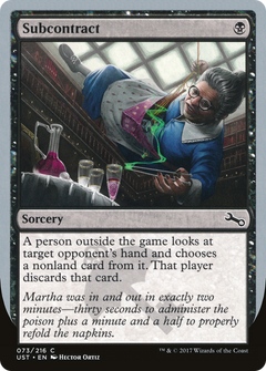 Subcontract [Unstable]-1