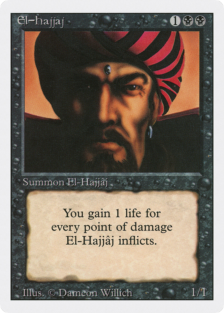 El-Hajjaj [Revised Edition]-1