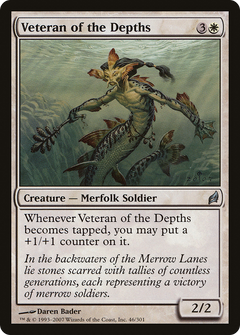 Veteran of the Depths (LRW-046) - Lorwyn-1