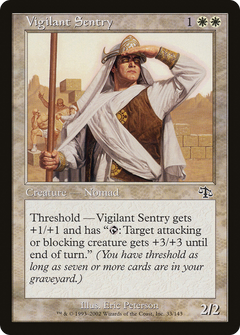 Vigilant Sentry (JUD-033) - Judgment-1