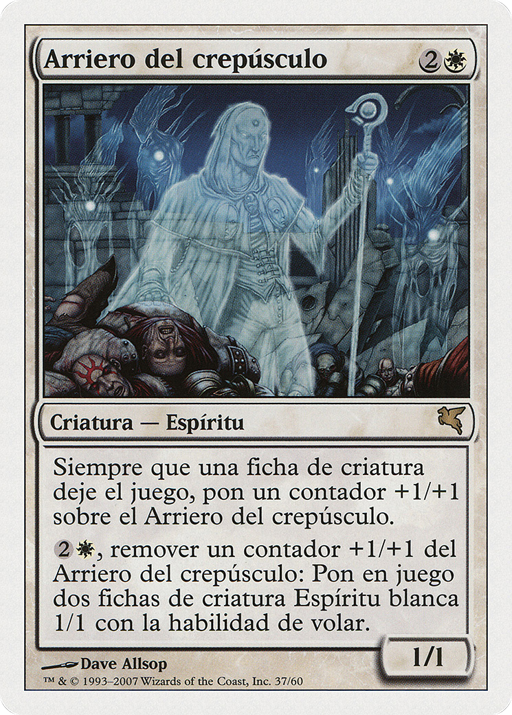 Twilight Drover (Spanish) - "Arriero del crepusculo" (PSAL-J37) - Salvat 2005-1
