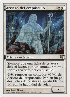 Twilight Drover (Spanish) - "Arriero del crepusculo" (PSAL-J37) - Salvat 2005-1