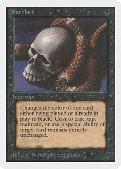 Deathlace [Unlimited Edition]-1