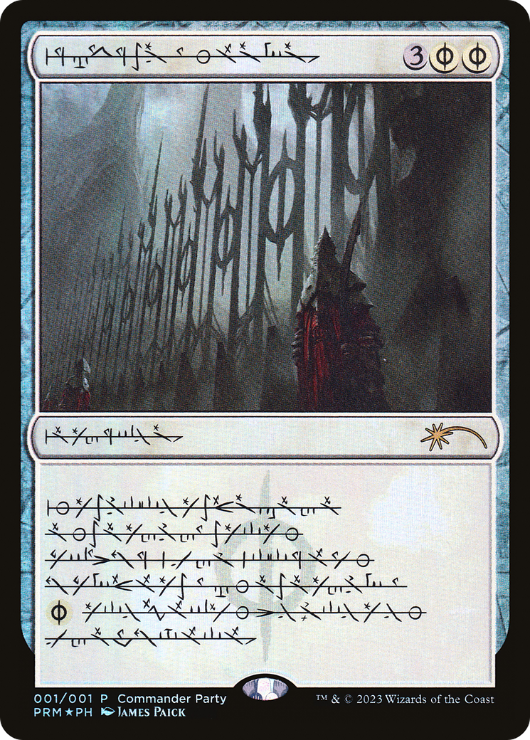 Norn's Annex (Phyrexian) [Wizards Play Network 2023]-1