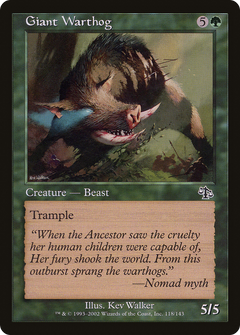 Giant Warthog [Judgment]-1