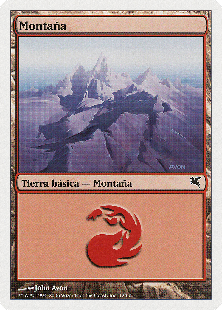 Mountain (Italian) - "Montagna" (C12) (PSAL-C12) - Salvat 2005-1