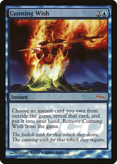 Cunning Wish [Judge Gift Cards 2007]-1