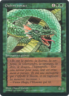 Craw Wurm (FBB-) - Foreign Black Border-1