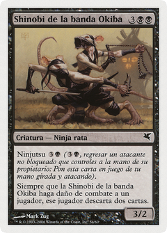 Okiba-Gang Shinobi (PSAL-E54) - Salvat 2005-1