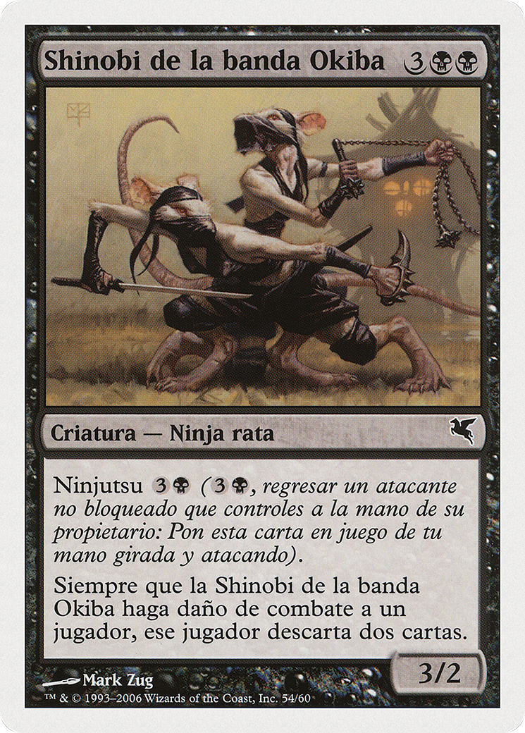 Okiba-Gang Shinobi (PSAL-E54) - Salvat 2005-1