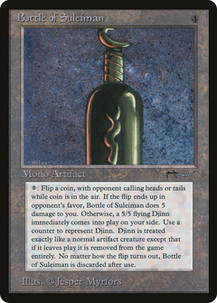 Bottle of Suleiman [Arabian Nights]-1