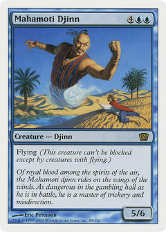 Mahamoti Djinn [Eighth Edition]-1