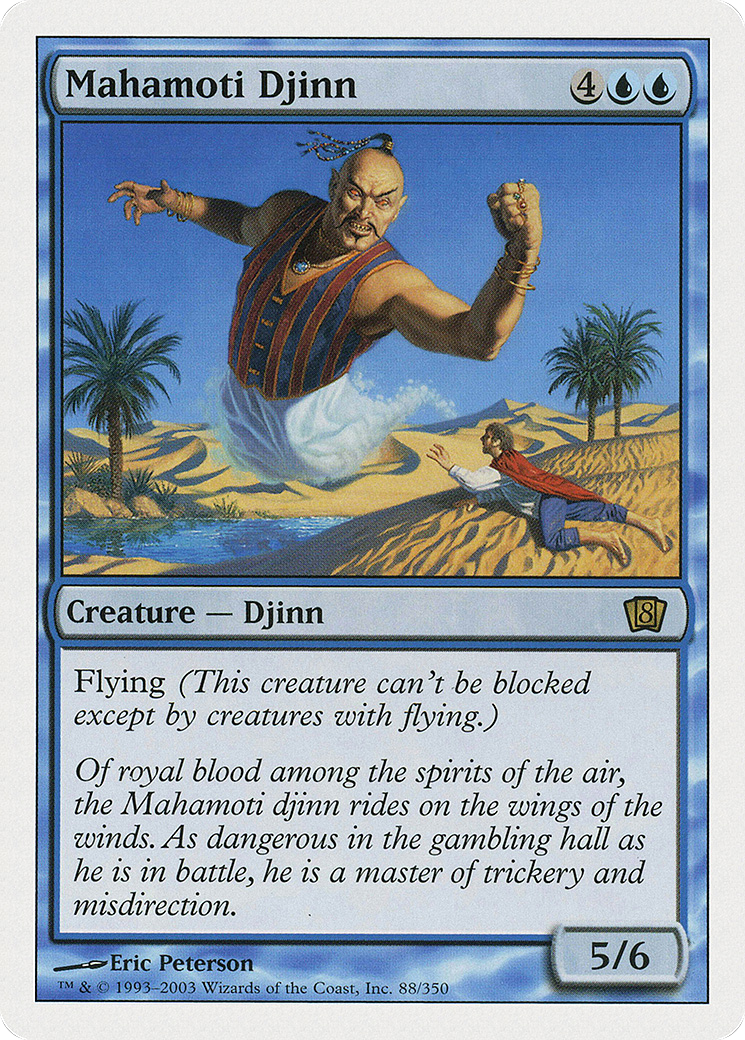 Mahamoti Djinn [Eighth Edition]-1