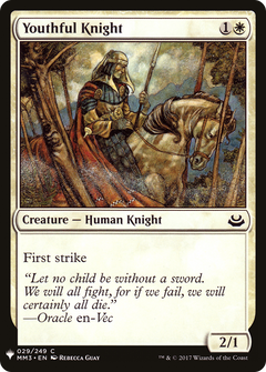 Youthful Knight (LIST-MM3-29) - The List-1
