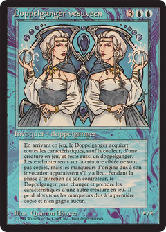 Vesuvan Doppelganger (FBB-) - Foreign Black Border-1