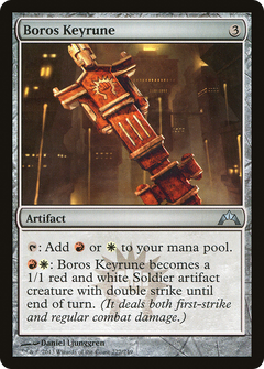 Boros Keyrune [Gatecrash]-1