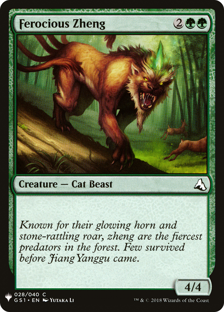 Ferocious Zheng [Mystery Booster]-1
