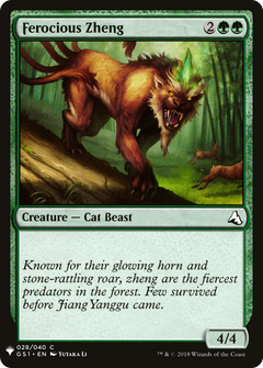 Ferocious Zheng [Mystery Booster]-1
