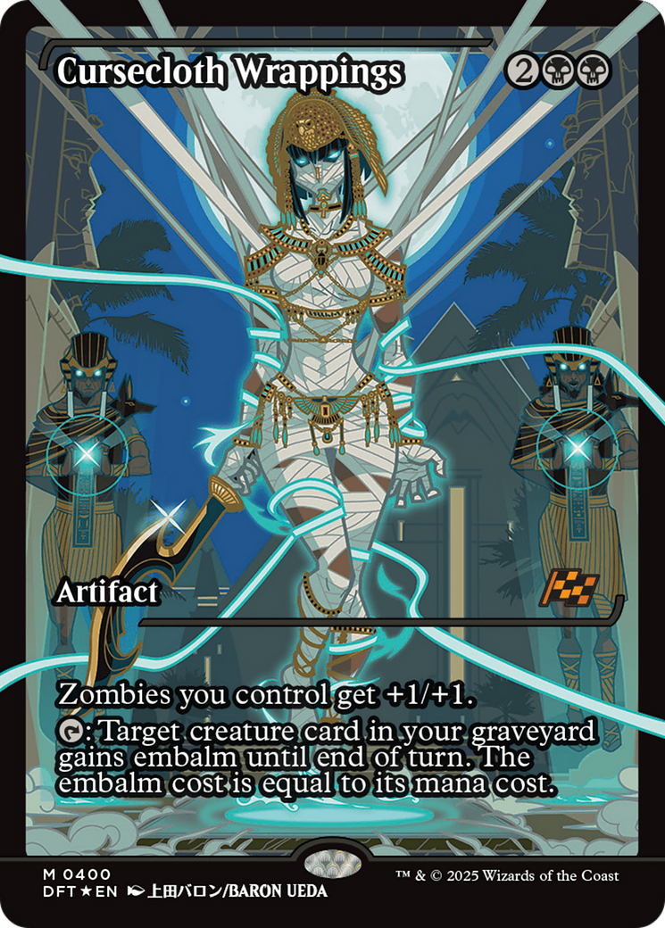Cursecloth Wrappings (Showcase) (Japanese) [Aetherdrift]-1
