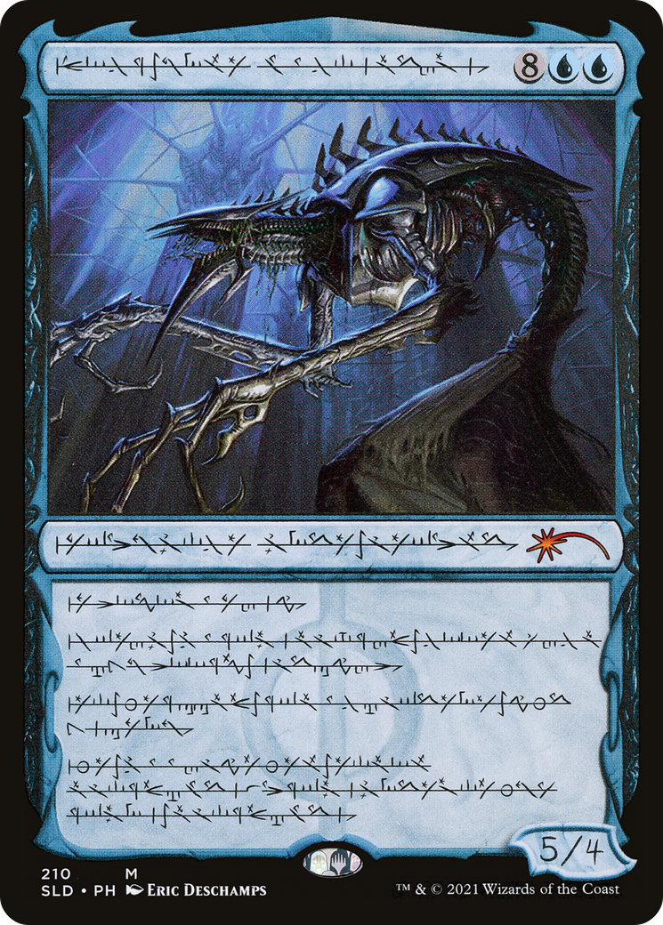 Jin-Gitaxias, Core Augur (Phyrexian) [Secret Lair Drop Series]-1