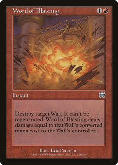 Word of Blasting (MMQ-228) - Mercadian Masques Foil-1