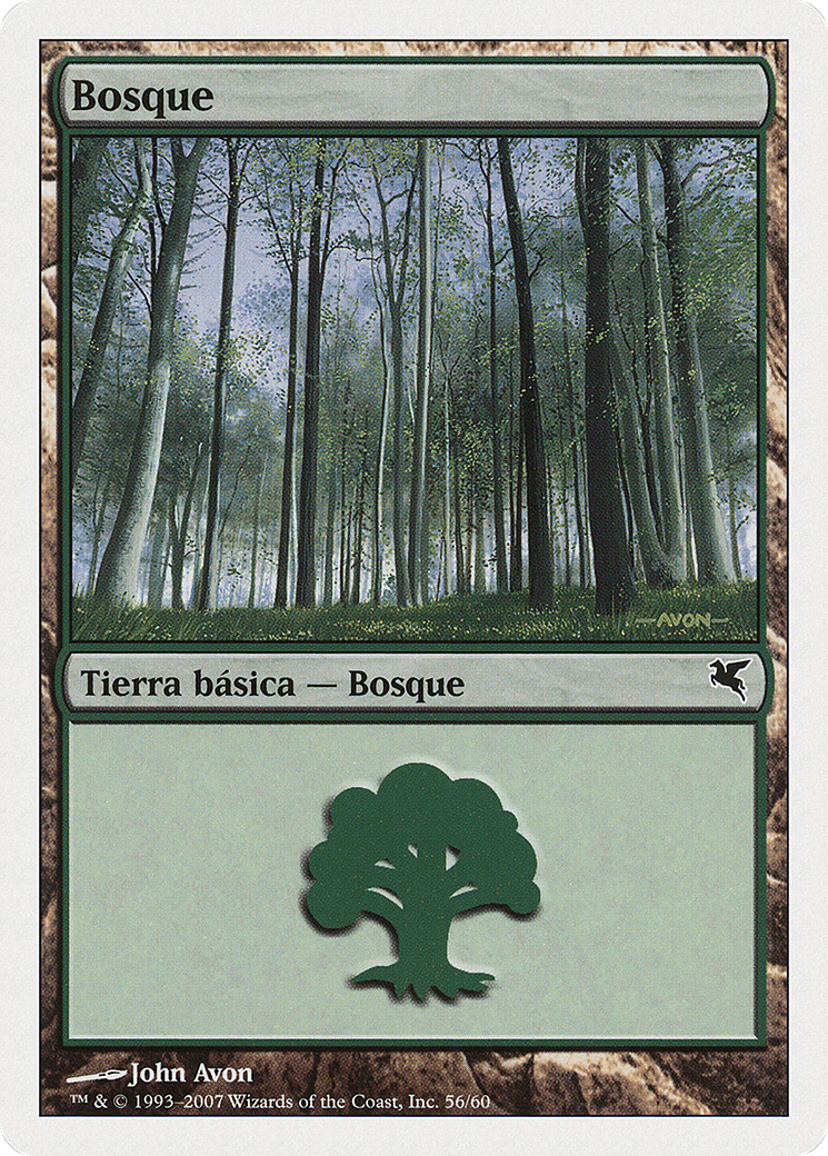 Forest (Spanish) - "Bosque" (J56) (PSAL-J56) - Salvat 2005-1