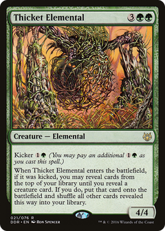 Thicket Elemental [Duel Decks: Nissa vs. Ob Nixilis]-1