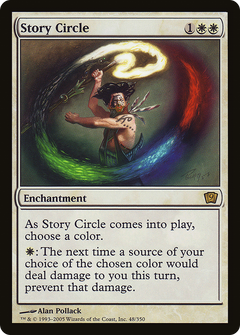 Story Circle [Ninth Edition]-1