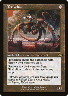 Triskelion (Retro Frame) (DMR-389) - Dominaria Remastered-1
