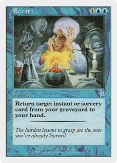 Relearn [Starter 1999]-1